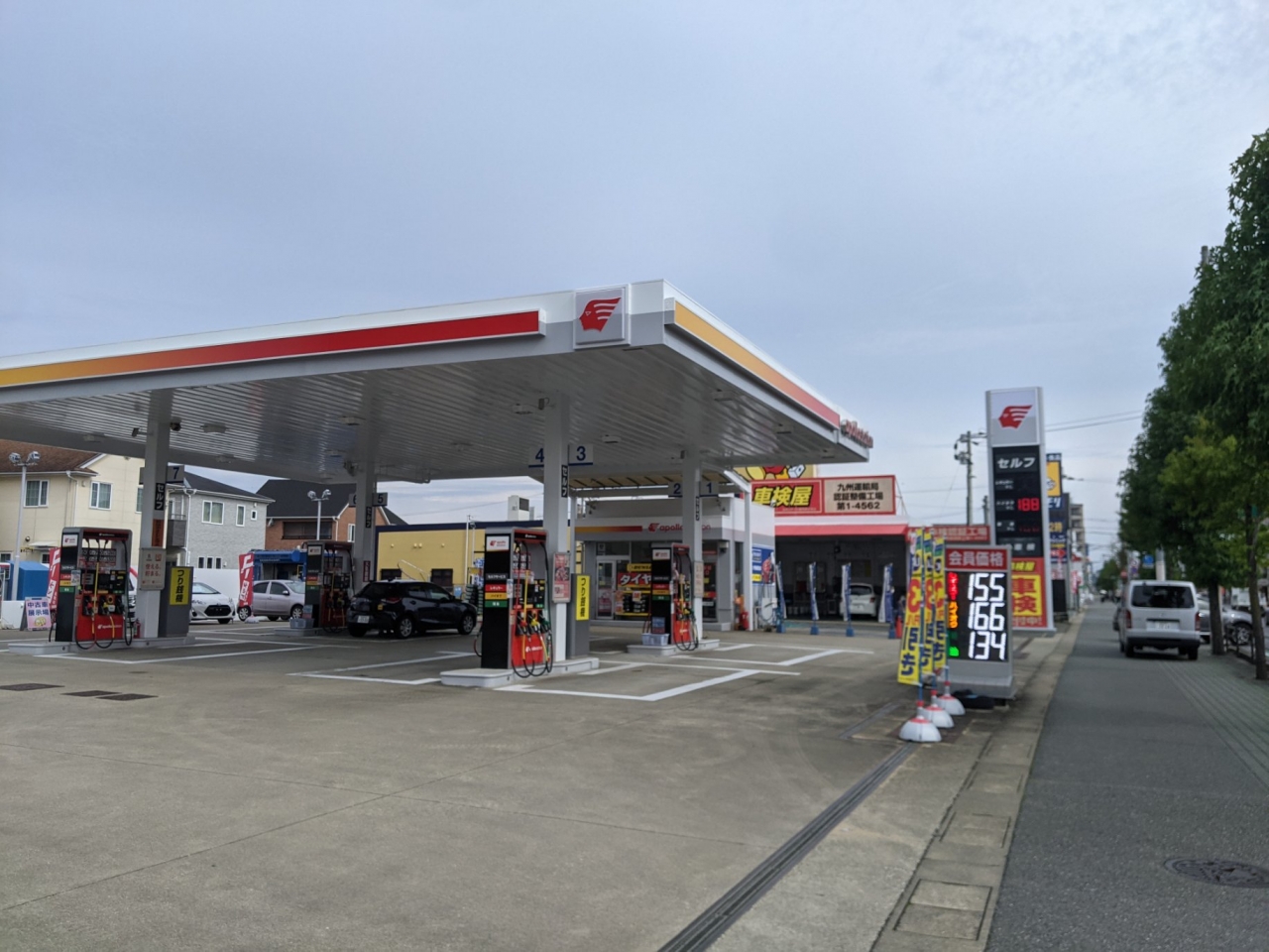 キーパープロショップ福重店 出光リテール販売株式会社 九州カンパニー