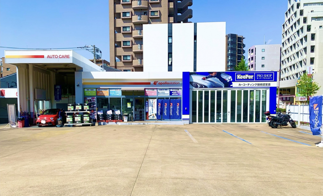 セルフ別府202SS 株式会社イデックスリテール福岡