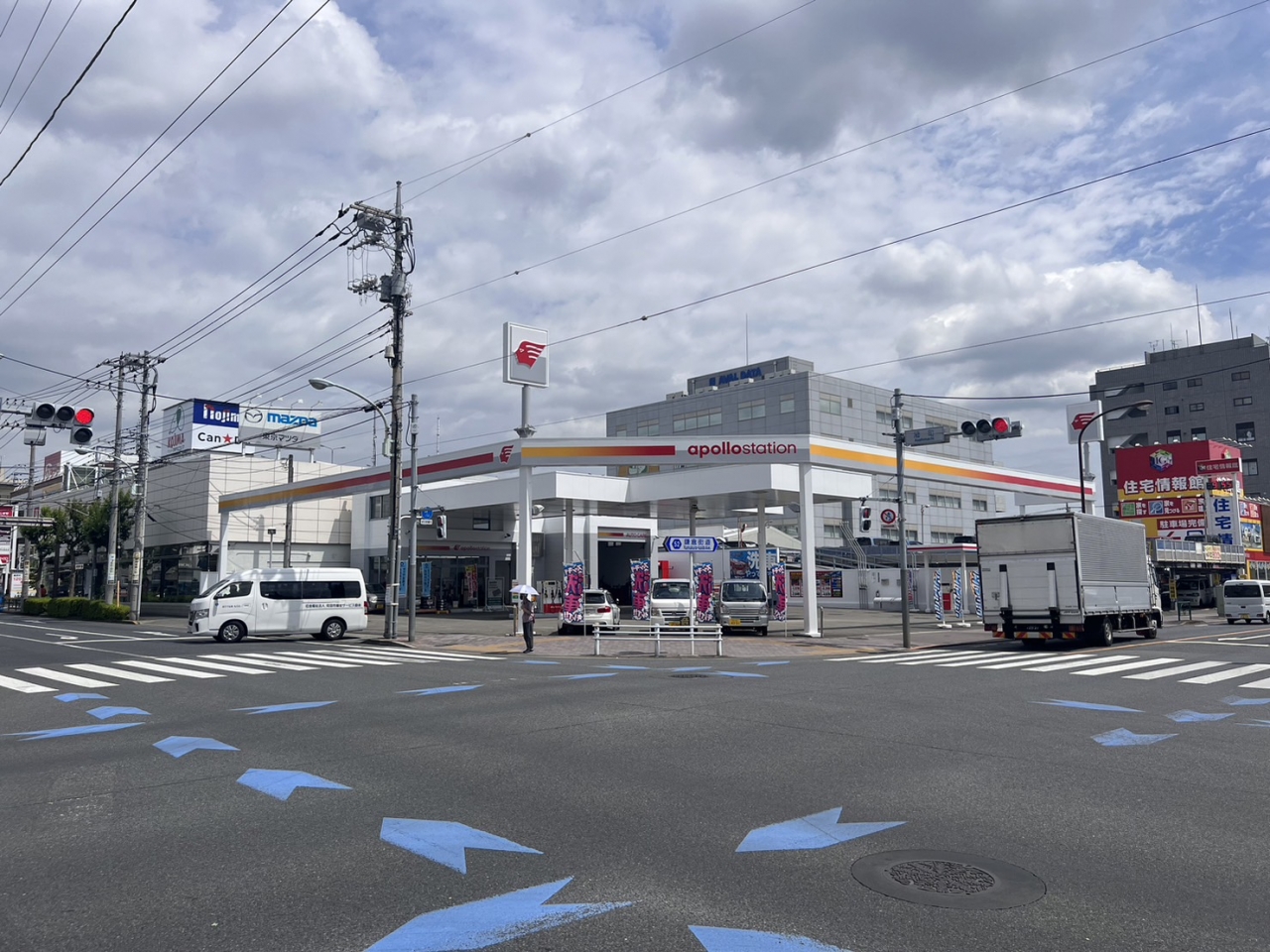 町田SS 株式会社髙山商店