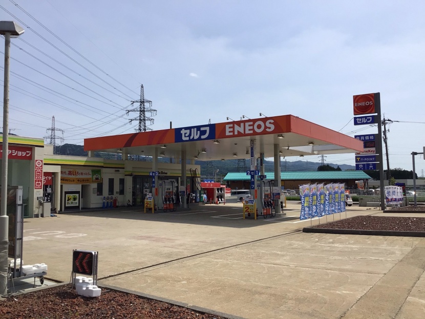Dr.Driveセルフアルプラザ鹿島店 丸一石油株式会社