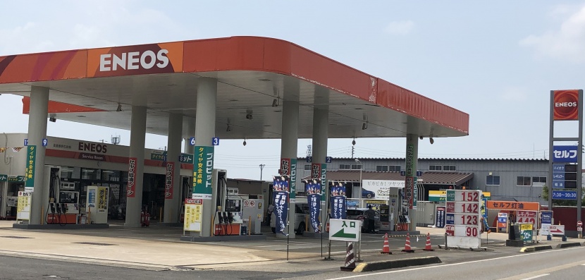 五泉中央SS 泉菱商事石油株式会社
