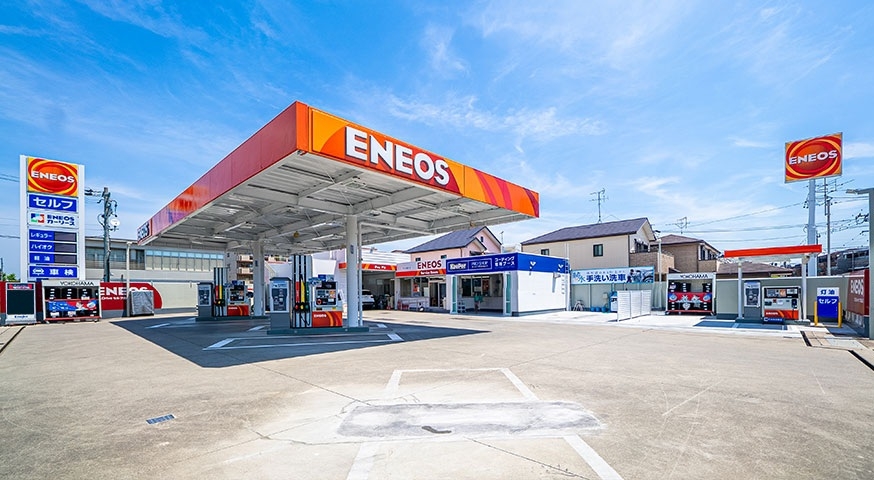 Dr.Driveセルフ鹿山店 フタバ興産株式会社