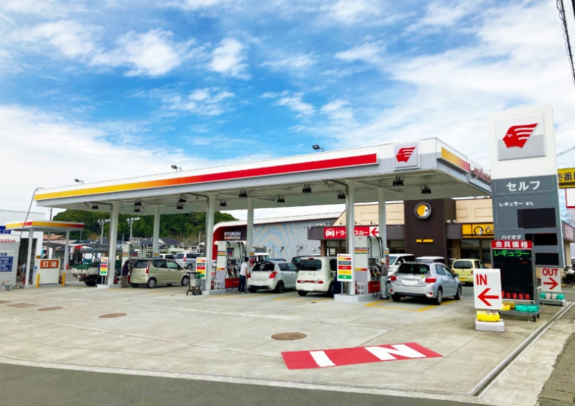 セルフ成滝SS 株式会社西東