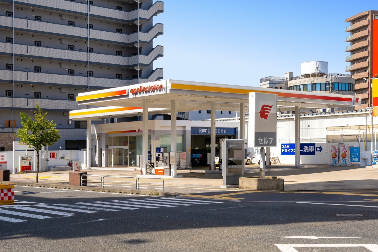 キーパープロショップ関目 株式会社シェル石油大阪発売所
