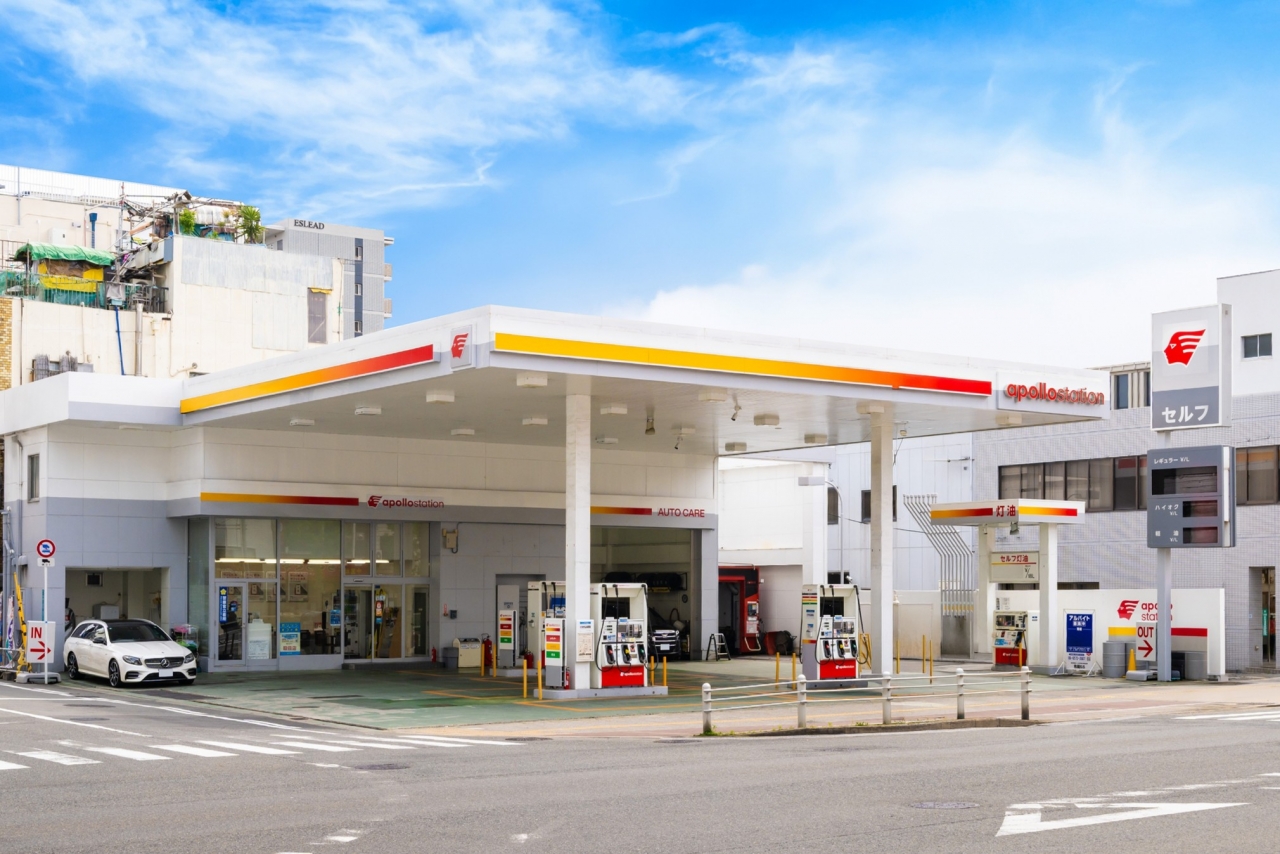 キーパープロショップ市岡 株式会社シェル石油大阪発売所
