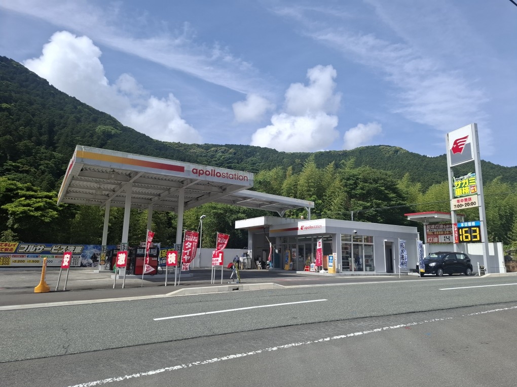 河津SS サガミシード株式会社