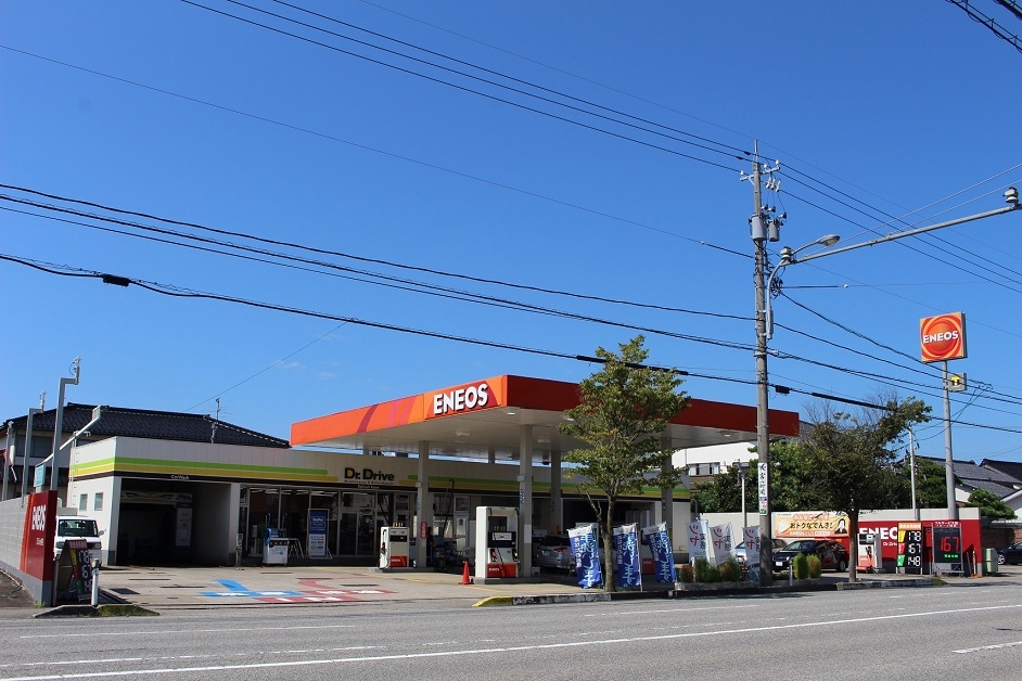 Dr.Drive野村 株式会社和田商会