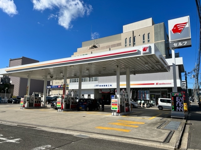 セルフプラザ西院 出光リテール販売株式会社 関西カンパニー