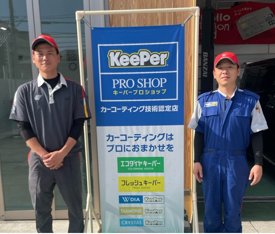 スマートエコステーション明石 出光リテール販売株式会社 兵庫四国カンパニー