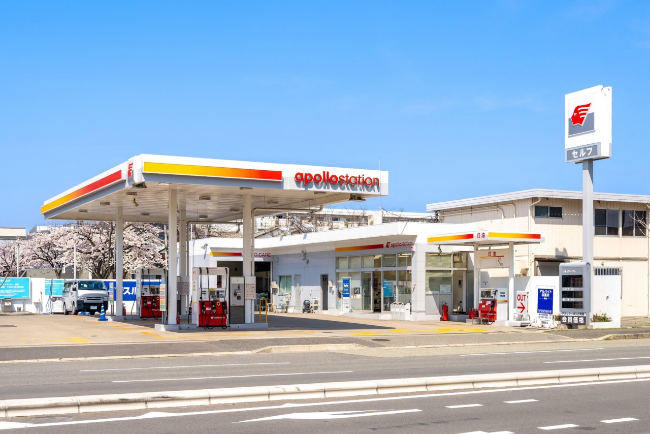 キーパープロショップ園田 株式会社シェル石油大阪発売所
