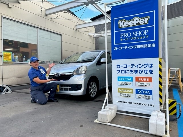 Dr.Driveセルフ千葉東店 株式会社ENEOSモビリニア 南千葉支店