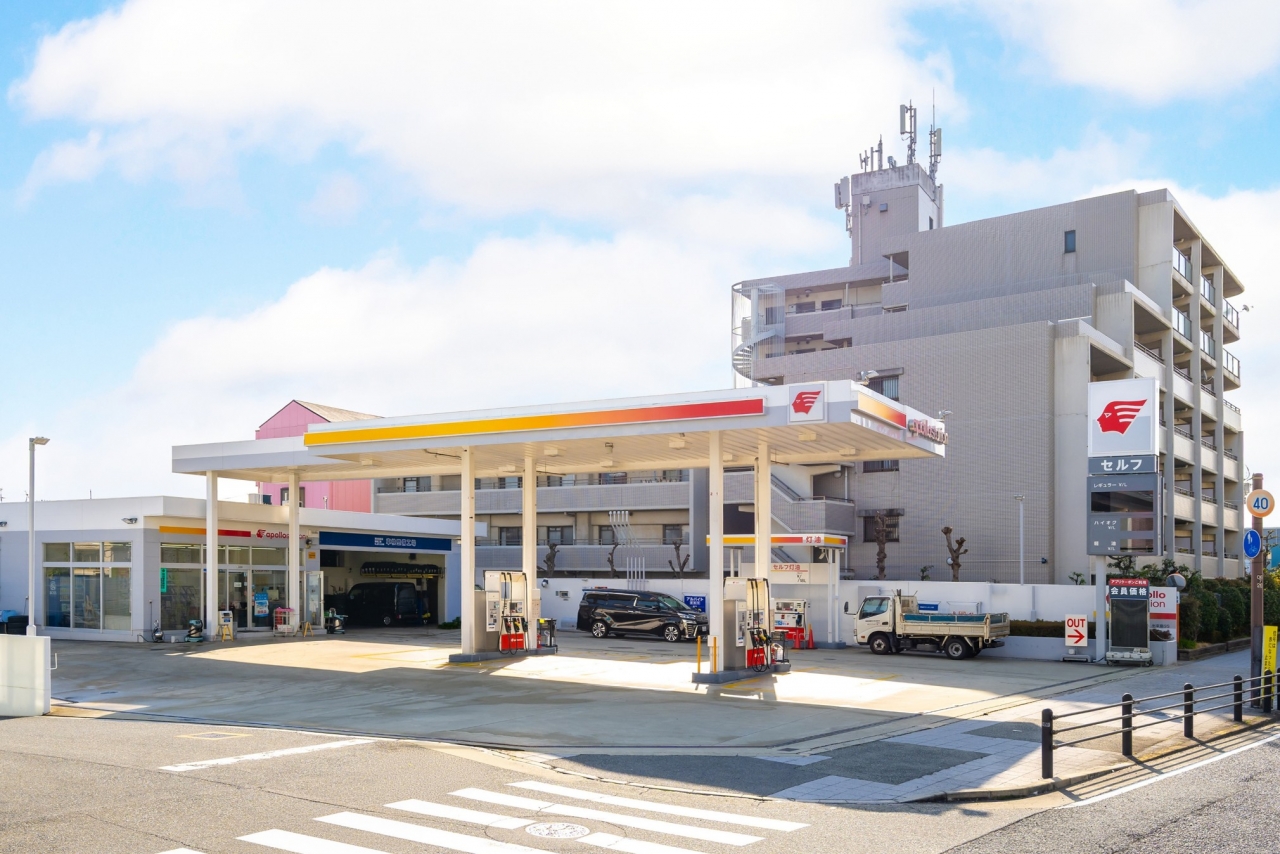 キーパープロショップ出来島 株式会社シェル石油大阪発売所