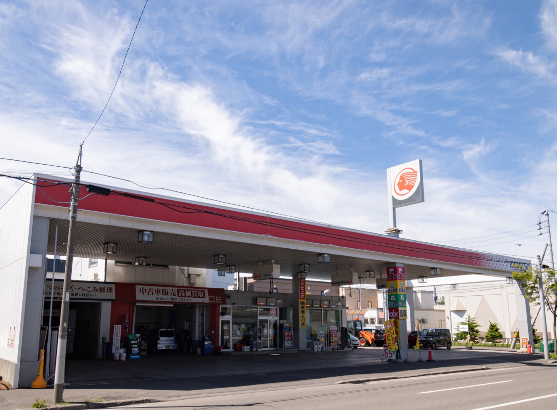 新光北25条SS 株式会社アイックス