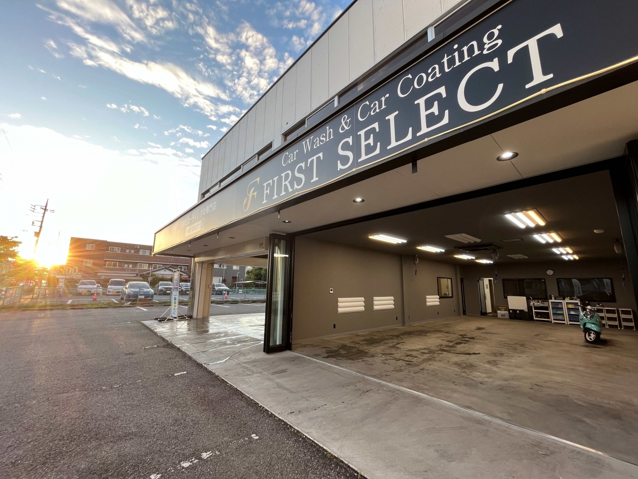FIRST SELECT 茂原駅前店 御伽Project株式会社