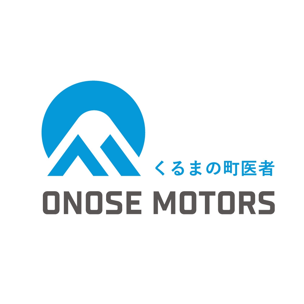 KeePerPROSHOPオノセ　ひたちなか佐和駅前店 小野瀬自動車株式会社