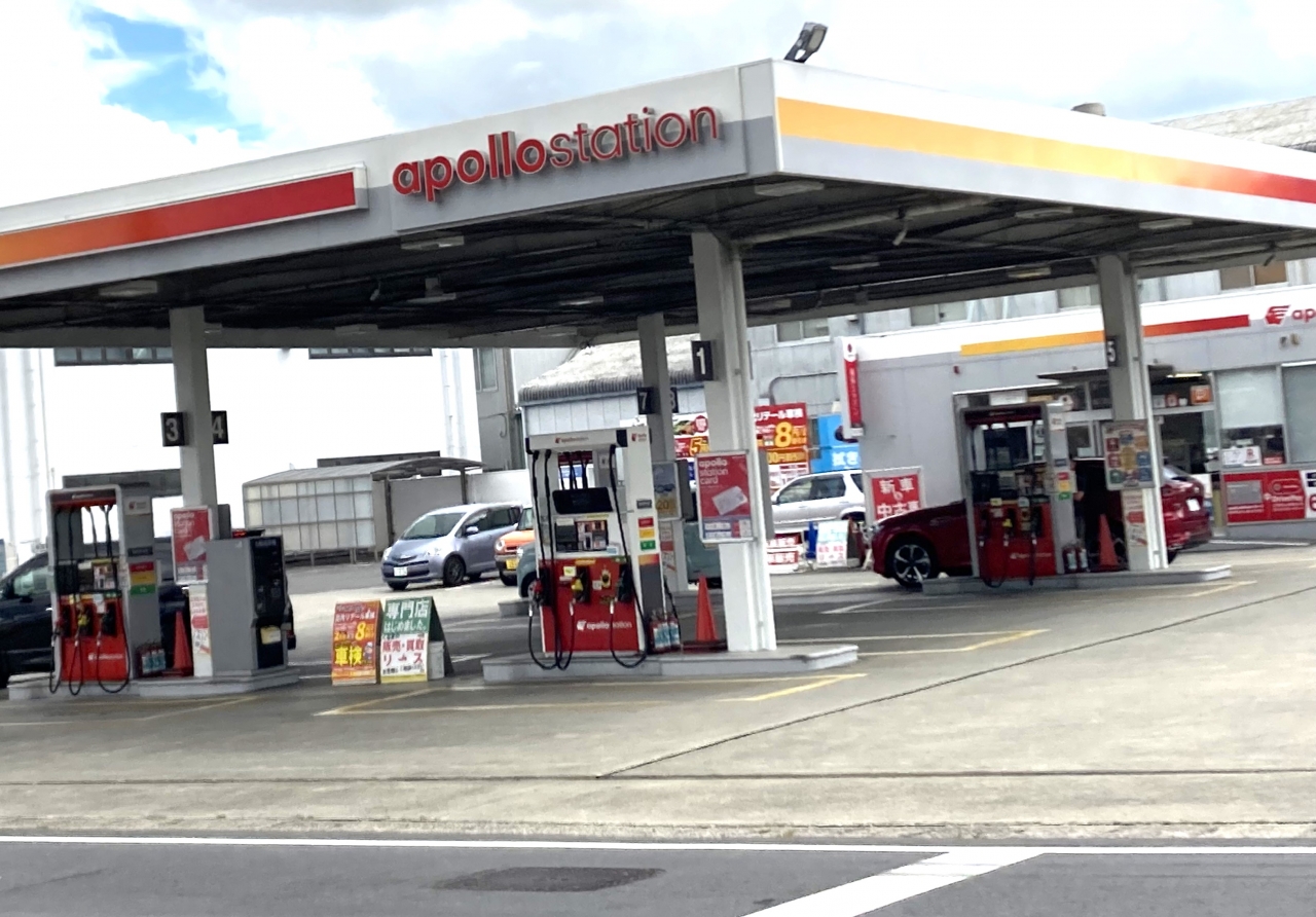 ミルクロードSS 出光リテール販売株式会社 東海北陸カンパニー