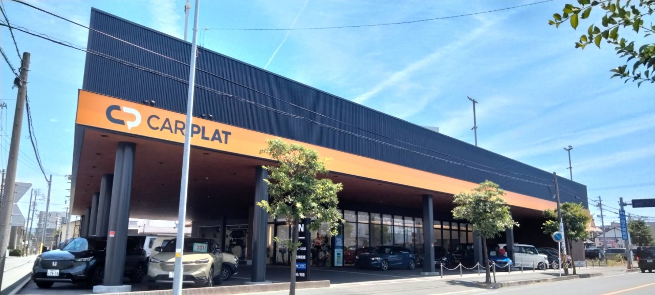 CAR PLAT 豊橋 株式会社ヤマト