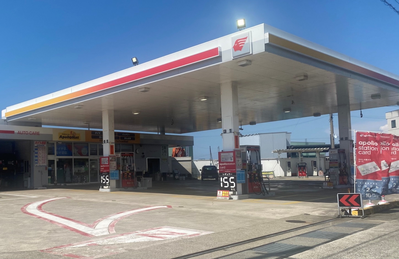 プリテール福留 株式会社八日市屋石油