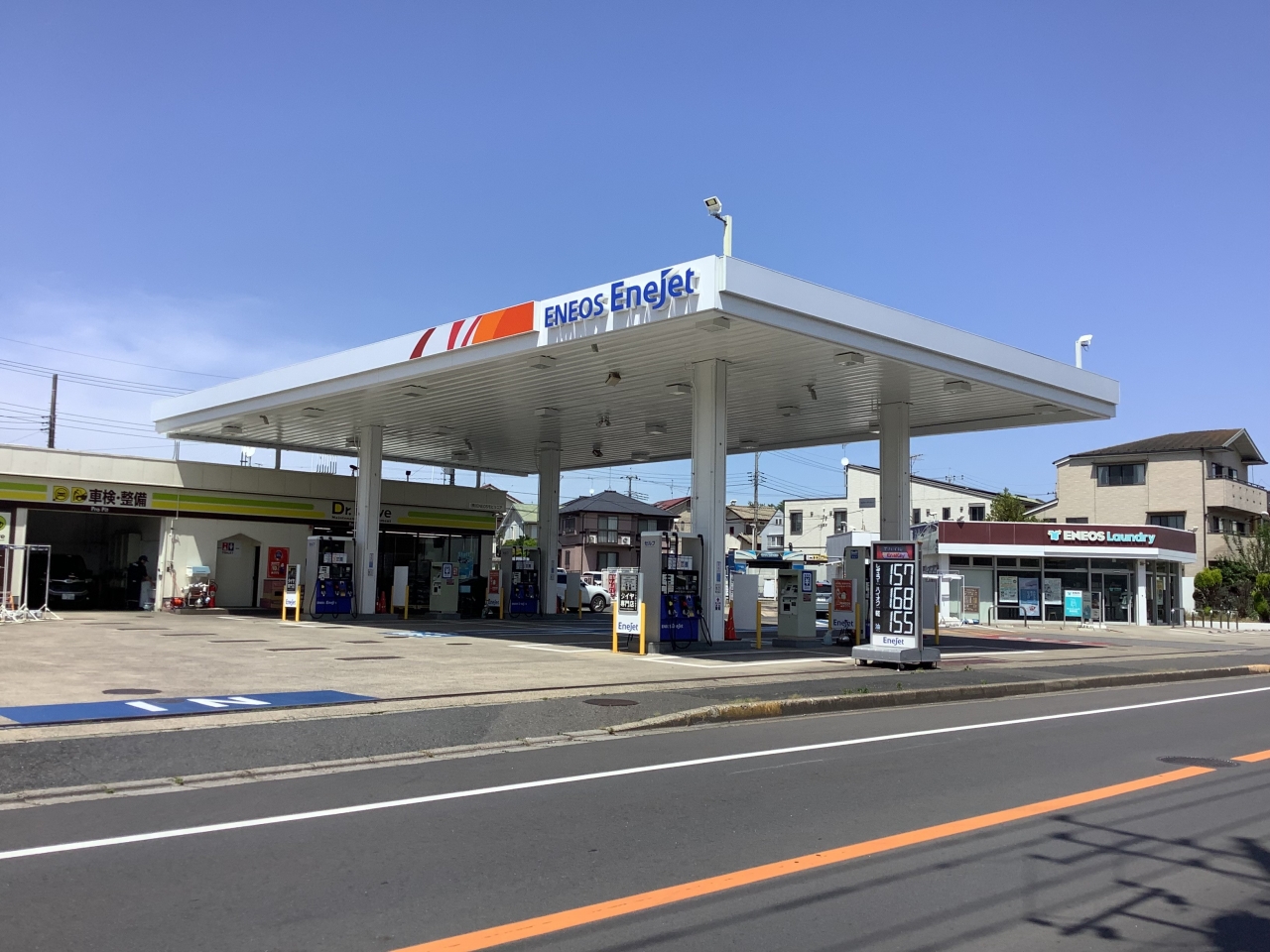 Dr.Driveセルフ流山店 株式会社ENEOSモビリニア 北千葉支店