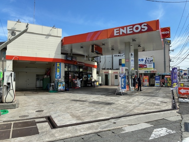 小田原・早川給油所 相模石油株式会社