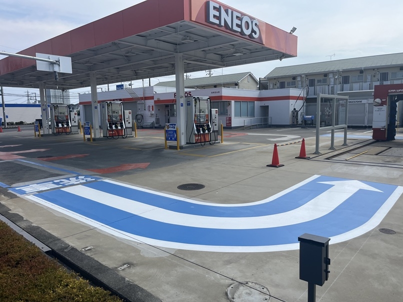 キーパープロショップセルフ上尾緑丘店 関東菱油株式会社