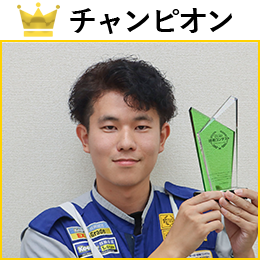 加藤　選手 選手